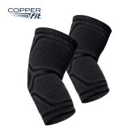 Copper Fit Elite Elbow Compression Sleeve - 2 Pack