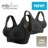 Misslim Shapewear Bra - 2 Pack Black (Medium)